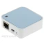 Беспроводной маршрутизатор TP-Link TL-WR802N Однодиапазонный (TL-WR802N)