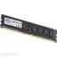 Оперативная память GOODRAM DIMM DDR3 2ГБ (GR1333D364L9/2G)