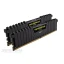 Оперативна пам'ять Corsair DIMM DDR4 16ГБ (CMK16GX4M2A2400C14)