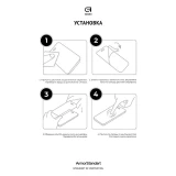 Захисне скло для смартфона ArmorStandart (ARM66668)