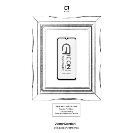 Захисне скло для смартфона ArmorStandart (ARM66668)