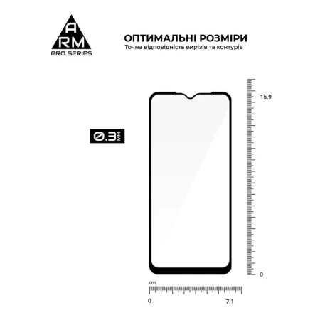 Захисне скло для смартфона ArmorStandart (ARM66569)