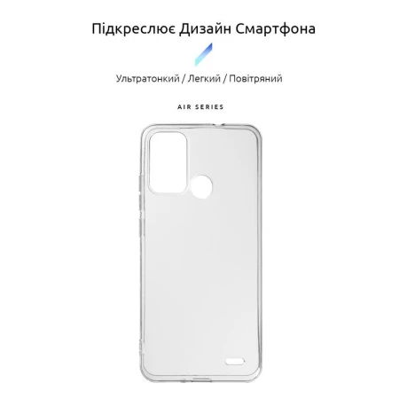 Чохол для смартфона ArmorStandart (ARM63123)