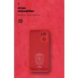 Чохол для смартфона ArmorStandart (ARM61855)