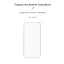 Чохол для смартфона ArmorStandart (ARM60606)