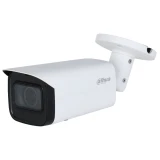 IP-камера Dahua (DH-IPC-HFW3841T-ZAS-S2 (2.7-13.5))
