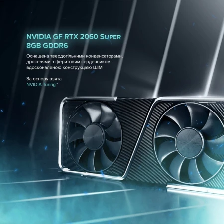 Комп'ютер ASGARD (A56X.32.S5.26S.1574)