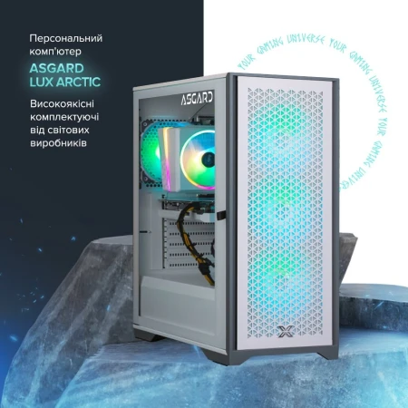 Комп'ютер ASGARD (A56X.32.S20.26S.1582W)