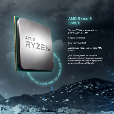 Компьютер ASGARD (A56X.16.S20.26S.1579W)