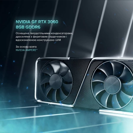 Компьютер ASGARD (A56X.16.S10.36.1602W)