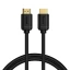 Кабель BASEUS HDMI - HDMI 2 м 4K (CAKGQ-B01)
