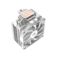 Кулер ID-COOLING (SE-224-XTS ARGB WHITE)