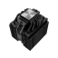 Кулер ID-COOLING (SE-207-XT SLIM)