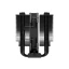 Кулер ID-COOLING (SE-207-XT SLIM)
