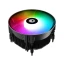 Кулер ID-COOLING (DK-07A Rainbow)