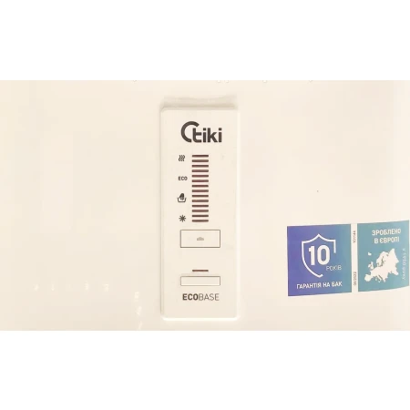 Бойлер Gorenje 120 л (SUPR SD 120V9)