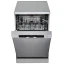 Посудомоечная машина Vestfrost (FDW 6012 X)