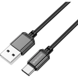 Кабель Borofone (BX87CB)