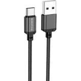 Кабель Borofone (BX87CB)