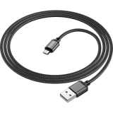 Кабель Borofone (BX87MB)