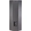 Акустическая система JBL (PRX425D)
