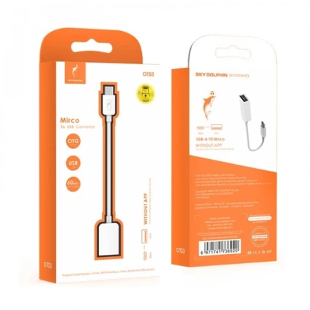 Адаптер-перехідник SkyDolphin (ADPT-00019)