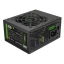 Блок питания GameMax (GS-450 80+)