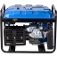 Генератор бензиновый EnerSol 5 кВA (EPG-5500SE)