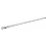 Лампочка Philips G13 9 Вт 4000К (929002375137)