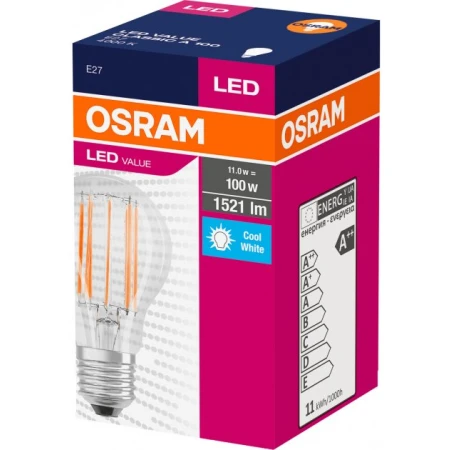 Лампочка Osram E27 11 Вт 4000К (4058075439597)
