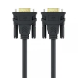 Кабель HP (DHC-VG100-2M)