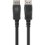Кабель HP (DHC-DP01-2M)