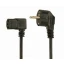 Кабель живлення Cablexpert (PC-186A-VDE-1.8M)
