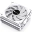 Кулер JONSBO (HX4170D White)