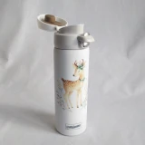 Термокружка Maestro 400 мл (1634-E-MR)