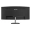 Монитор MSI (PRO MP341CQ)