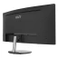 Монитор MSI (PRO MP341CQ)
