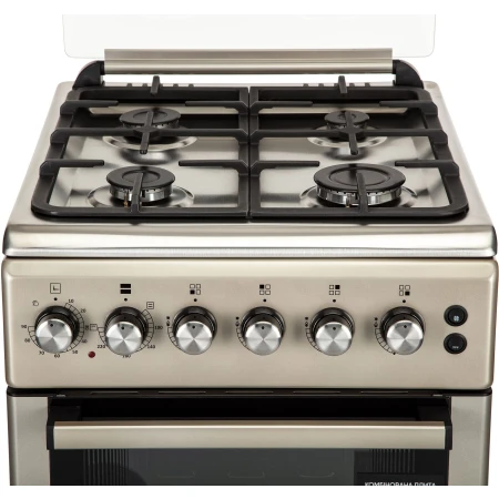 Плита Ardesto комбінована (газ+електро) (FSC-F5060PS)