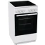 Плита Gorenje электрическая (GEC5A10WG)