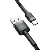 Кабель BASEUS (CATKLF-UG1)