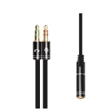 Кабель XOKO (AC-009)