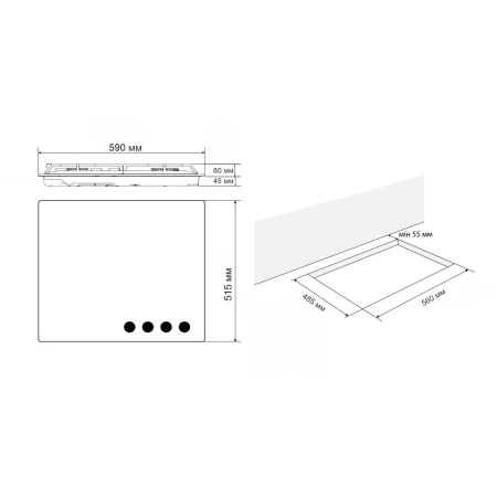 Варочная поверхность Eleyus газовая (LIRA 60 BL CWF)
