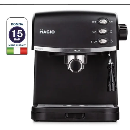 Кофеварка Magio (MG-963)