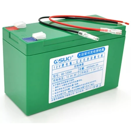 Акумуляторна батарея QiSuo 8 Аг LiFePO4 12 В (QS-1208A)