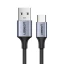 Кабель Ugreen (UGR-60408)