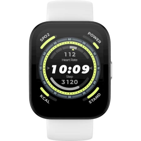 Смарт часы Amazfit (Bip 5 Cream White)