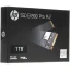 SSD диск HP EX900 Pro (9XL77AA)