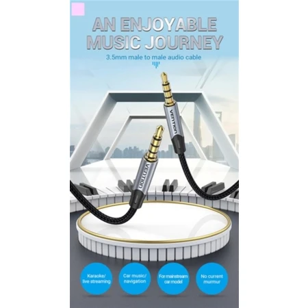 Кабель Vention (BAQHG)