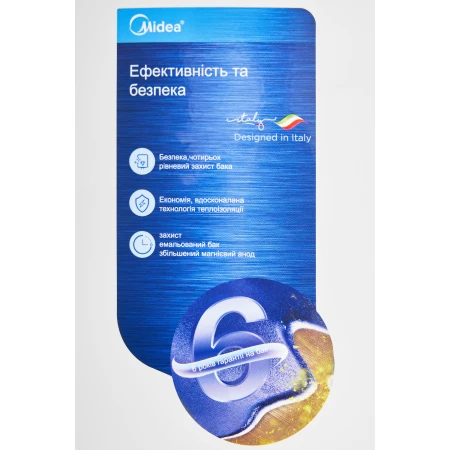 Бойлер Midea 100 л (D100-15F6(D))