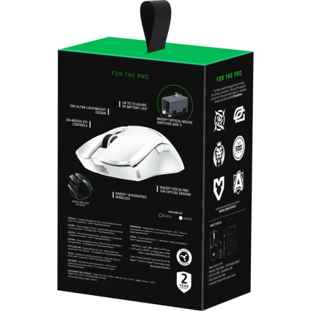 Миша Razer (RZ01-04390200-R3G1)